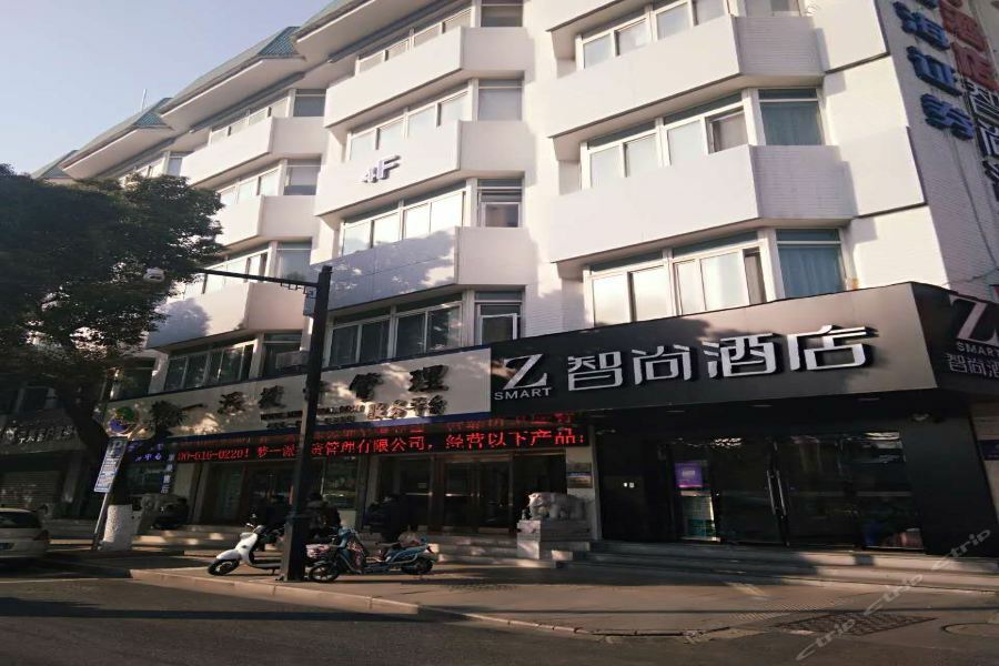 סוג'ואו Zsmart Hotel מראה חיצוני תמונה